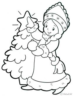 5b57546646796cd627fb8ffc87800550-coloring-group.jpg