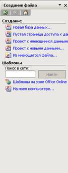 Без имени-2копирование