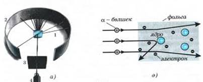 скачанные файлы.jpg