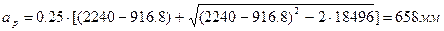 http://www.bestreferat.ru/images/paper/76/21/9062176.png
