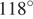 118 градусов