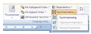 http://on-line-teaching.com/word/img/lsn026_16.jpg