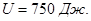 http://www.bog5.in.ua/problems/sav/molecular/img_mol/clip_image010_0002.png