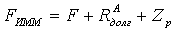 http://www.be5.biz/ekonomika/a001u/files/image179.gif