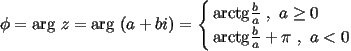 http://www.webmath.ru/poleznoe/images/complex_numbers/formules_3832.png