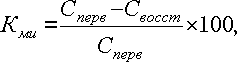 http://ok-t.ru/studopedia/baza1/1502716238187.files/image017.gif