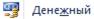 http://pavlov-rags.narod.ru/Accsess2010/HTML_doc/Tema1.files/image035.png