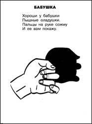 https://i.pinimg.com/originals/03/5d/83/035d839f4786e3c43f69d6bf6ac600a1.jpg