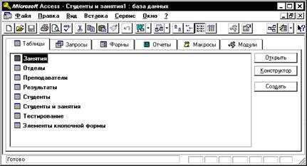 http://refdb.ru/images/681/1360154/17f608e5.png