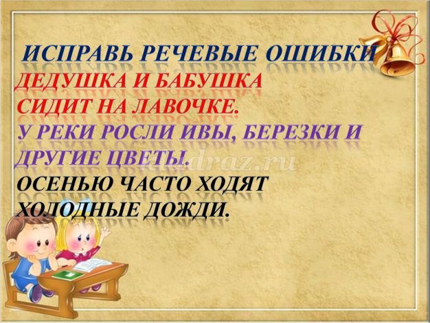 hello_html_26a38542.jpg