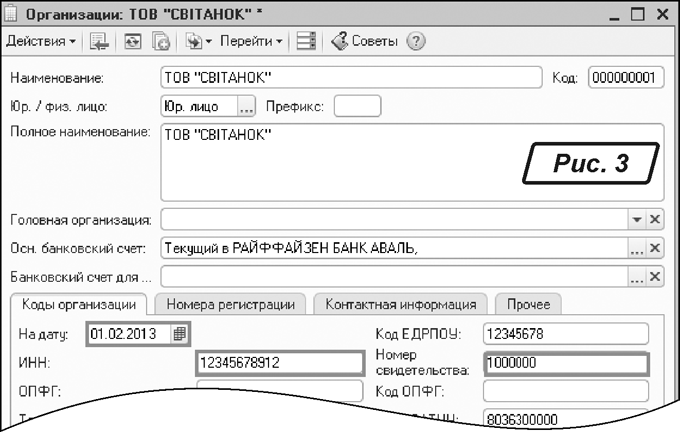 https://i.factor.ua/img/info/32.gif
