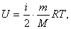 https://phys.sarwar.kz/technical/frame/%C2%A710_files/image010.gif