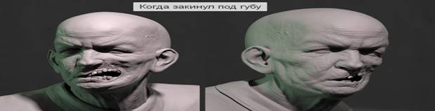 Последствия снюса