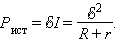 https://physics.ru/courses/op25part2/content/javagifs/63230164564300-2.gif