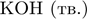 https://oge.sdamgia.ru/formula/87/872367f8dfbe3afcd78e45593d583d4dp.png