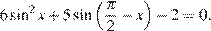 https://ege.sdamgia.ru/formula/46/46944fb56d30310be5607f78b02c2a88p.png