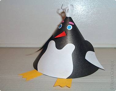 Как сделать пингвина