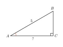 http://ege-study.ru/wp-content/uploads/2012/08/sincos_04.png