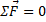 https://resh.edu.ru/uploads/lesson_extract/4720/20200205185731/OEBPS/objects/c_phys_10_14_1/cb2ef844-47b5-4284-b790-9b003419db0c.png