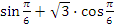 https://xn--i1abbnckbmcl9fb.xn--p1ai/%D1%81%D1%82%D0%B0%D1%82%D1%8C%D0%B8/649465/f_clip_image034_0001.png