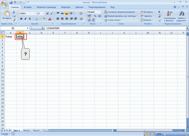 http://www.intuit.ru/EDI/11_09_13_2/1378902874-22974/book_of_problems/353/objects/4/files/T04_02sm.gif