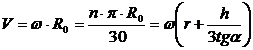http://pandia.ru/text/78/242/images/image302_2.gif