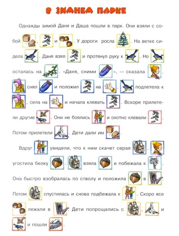 https://sun9-73.userapi.com/impf/jRHXcALl4gZJmrCzkVImJ8S6bZXt9w7fmILlqw/6wwPqMBNdMU.jpg?size=593x783&quality=96&sign=375545da5ee66e081583c4ab97b4542a&type=album