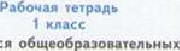 Проследи что меняется раскрась так чтобы каждым шагом менялся еще и цвет