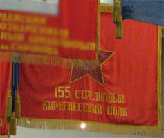 http://www.vexillographia.ru/russia/rarmy/155sp.jpg