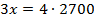 https://static-interneturok.cdnvideo.ru/content/konspekt_image/310591/d7d7fad0_edd7_0133_36b0_22000b0c602c.png