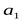 hello_html_c013cfd.gif