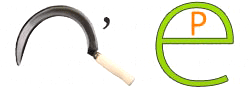 http://allforchildren.ru/rebus/rebus11/11-051.gif