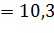 https://videouroki.net/videouroki/conspekty/geom8/27-vzaimnoie-raspolozhieniia-priamoi-i-okruzhnosti.files/image034.png