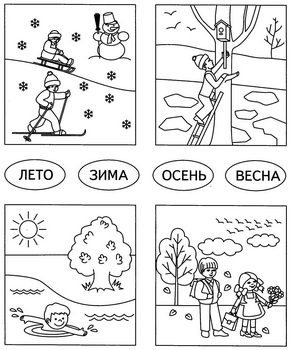 http://iemcko.ru/images/43217.jpg