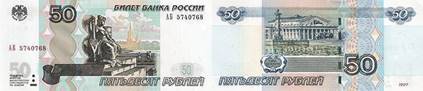 https://raritetus.cdnvideo.ru/storage/blog/509/uploads/DenRos013.jpg