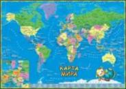карта картинки для детей