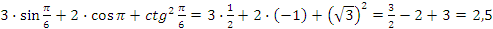 https://xn--i1abbnckbmcl9fb.xn--p1ai/%D1%81%D1%82%D0%B0%D1%82%D1%8C%D0%B8/649465/f_clip_image024_0000.png
