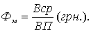 http://www.vuzlib.su/ep_z/5.htm53.gif