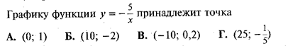 сканирование0008