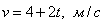 http://fizmat.by/pic/PHYS/test60/form4.gif