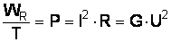 https://fsd.kopilkaurokov.ru/uploads/user_file_574d8edea9f77/plankonspiekturokapoeliektrotiekhnikie_21.png