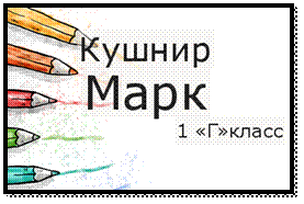 badge (10).png