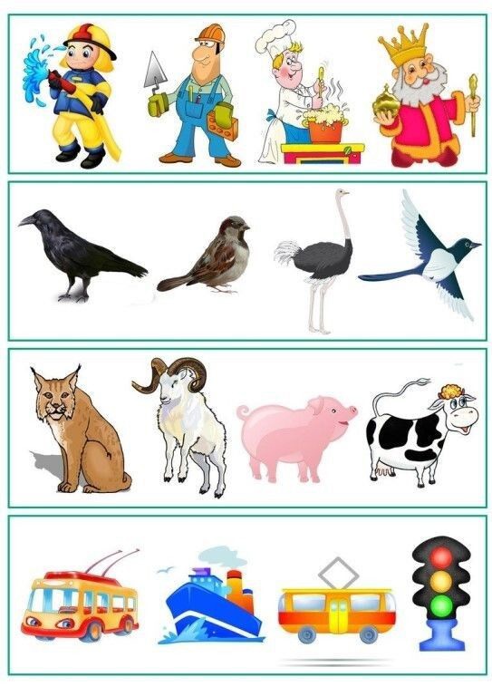 https://sun9-49.userapi.com/impg/RkbsNh7zHNNXtce52rXujJEwIhAqoZbrshCs-g/AQNEfSuTTnc.jpg?size=543x768&quality=96&sign=4d2323d123434034b20ad2228529beac&type=album