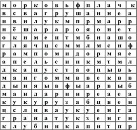 hello_html_388d4ebf.png