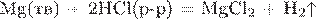 https://ege.sdamgia.ru/formula/06/06a3e9c9925e72b2c92e535defb0b9a6p.png
