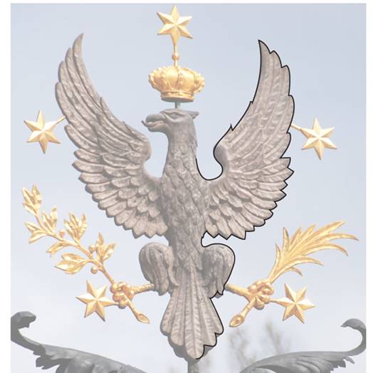 Отрисовка орла