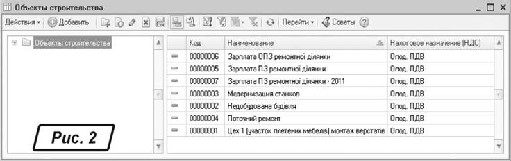 https://i.factor.ua/img/info/mod_2_small2.jpg