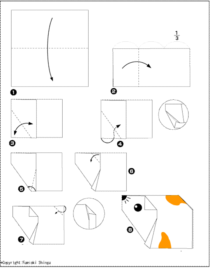 3d оригами схема. Оригами схемы. Оригами схемы для детей. Как сделать хомяка из бумаги. Оригами хомяк схема.