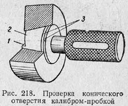 http://www.tehinfor.ru/s_3/img/ris_211_2.jpg