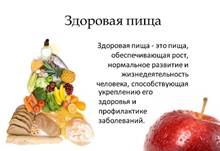 Похожее изображение